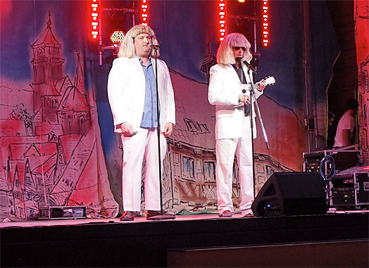 Musikerball